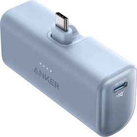 Resim Anker Nano Powerbank (22.5W, Dahili USB-C Bağlantı Noktası) - Mavi - A1653 (Anker Türkiye Garantili) 