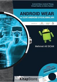 Resim Android Wear ve İleri Android Uygulamaları dvd Ekli Mehmet 