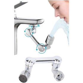 Resim Gld-spt- Dönebilen Musluk Başlığı Akrobat Mutfak Banyo Musluk Ucu Başlığı Oynar Başlıklı 