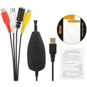 Resim Usb 2.0 Video Yakalayıcı - Analog Videoyu Dijitale Dönüştürücü Pc/mobil Uyumlu 