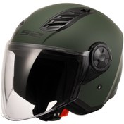 Resim LS2 Airflow 2 Mat Yeşil Açık Motosiklet Kaskı 