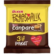 Resim Canpare Çikolata Kremalı Bisküvi 3x81 G 