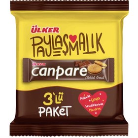 Resim Canpare Çikolata Kremalı Bisküvi 3x81 G 