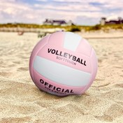 Resim İç / Dış Mekan Eğitimi için 1 adet Premium Yumuşak Voleybol - Gelişmiş Dayanıklılık ve Stabilite ile Resmi Boyut 5 