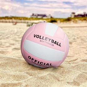 Resim İç / Dış Mekan Eğitimi için 1 adet Premium Yumuşak Voleybol - Gelişmiş Dayanıklılık ve Stabilite ile Resmi Boyut 5 