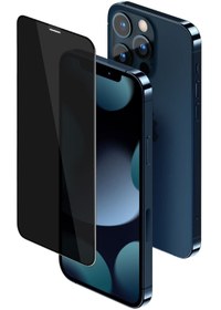 Resim Powerfox Iphone 13 Pro Max Kırılmaz Cam Full Kaplayan Privacy Hayalet Ekran Koruyucu 