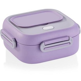 Resim KORKMAZ Essentials Warm Lila Sefer Tası 750 ml A5532-3 