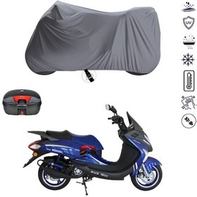 Resim Mondial 150 Zc Arka Çanta Uyumlu Motosiklet Branda Su Geçirmez Motor Branda 