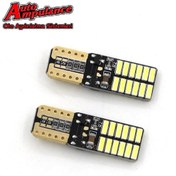 Resim Eraks T10 24 Led Li Beyaz Dipsiz Park.Plaka.Tavan Ledi 