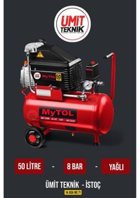 Resim Süper Hızlı 2hp 50lt Full Paket Hava Kompresörü Boya,lastik Şişirmetemizleme 5pcs Havalı Kit 