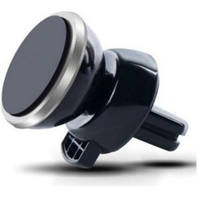 Resim Koto Mıknatıslı Sıkma Klipsli Araç Içi Telefon Tutucu (410880831) 