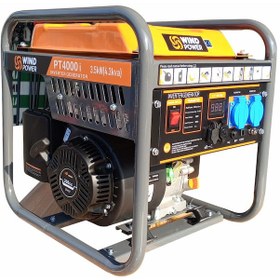 Resim Windpower PT4000 İ 3.5 Kw/3kva İnverter Monophase Jeneretör 