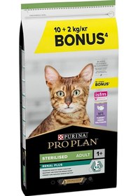 Resim Purina Pro Plan Sterilised Hindi Etli Kısırlaştırılmış Yetişkin Kedi Maması 10 + 2 KG 