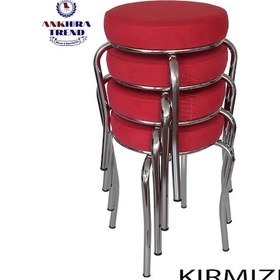 Resim Tabure (Krom Ayaklı) (4 Adet) - Mutfak Balkon Taburesi 