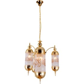 Resim Üstün Avize Mekke Model Dekoratif 3+1 Kollu Avizesi 70cm 