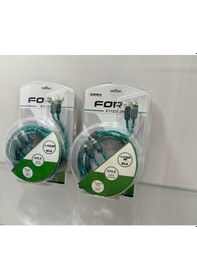 Resim For-x X Profesyonel Oto Teyp Rca 2 Metre Kablosu 1 Adet 