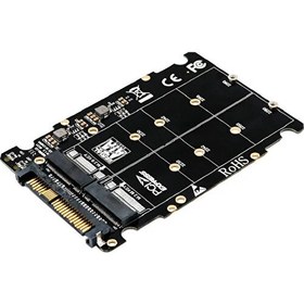 Resim B Baosity M.2 (M / B) U.2 SFF-8639 M.2 Nvme Sata SSD Için Adaptör (Yurt Dışından) 