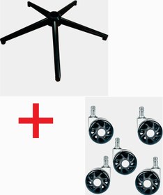 Resim Sandofis Siyah Metal Konik Ayak+5 Adet Oyuncu Koltuğu Tekeri 