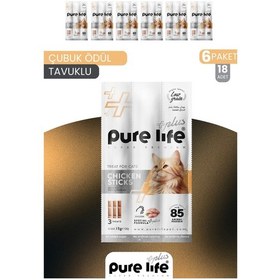 Resim Plus 6'lı Stick Tavuk Etli Kedi Ödül Çubukları 6x15 Gr 