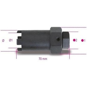 Resim Beta Enjektör Sökme Lokması 960g 