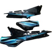 Resim Asya Sele Yan Kapak 3 Parça Siyah As100-7 