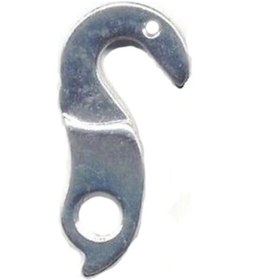 Resim Kadro Kulağı 37 