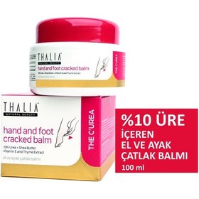 Resim Thalia Üre & Shea Butter İçerikli Onarıcı El veAyak Çatlak Balmı 100 ML 