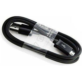 Resim Ally A1313 Mikro Usb Kablo Htc Sony Lg 