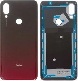 Resim Xiaomi Redmi 7 Arka Kapak Pil Batarya Kapağı 