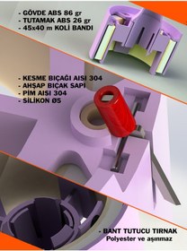Resim Tuybox Yeşil 6 Bant 720 Yaprak. Koli Bandı Ile Tüy Toplar. Tüy Toplama Rulosu Yerine. Yesil 