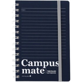 Resim Morning Glory 4500 Campus Çizgili Not Defteri 18,4x12,4 Cm Lacivert 11131-88898 