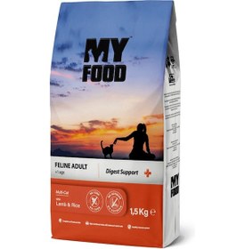 Resim My Food Yetişkin Kedi Kuru Maması Kuzulu Pirinçli - 12 Kg 