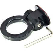 Resim Oto Çeki Demiri Çeki Kancası Çekme Halkası Siyah Modifiye Süs Aksesuar 