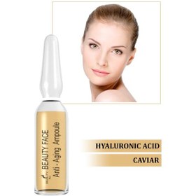 Resim Beauty Face Ampul Serum 6'lı 