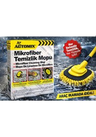 Resim Automix Oto Yıkama Mop Çizmez Mikrofiber Araç Temizlik Aparatı 1 