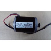Resim CANSINMOTORS Dc Motor 24v/120 Watt 