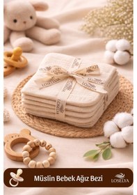 Resim %100 Pamuk Yumuşacık Müslin Bebek Ağız Mendili Yüz Sırt Silme Bezi 8 Adet Ekru 24x24 Cm Ekru-8li 