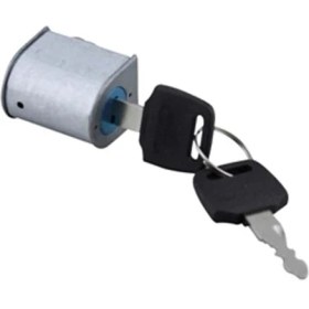 Resim Ramzey Karaca Gidon Kilidi 