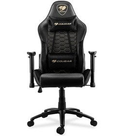 Resim Cougar Outrıder Royal Premium Siyah Oyuncu Koltuğu-cgr-outrıder-ry Siyah 