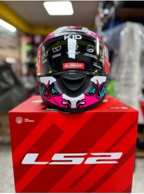 Resim Ls2 Kid Cyberg Çocuk Kask Pembe - Siyah 