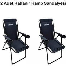Resim Solano Kamp Seti 2 Adet Kamp Sandalyesi Siyah 