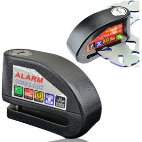 Resim Motosiklet Alarmlı Disk Kilidi 110 Db + Hatırlatma Kablosu 529772994 - Siyah 
