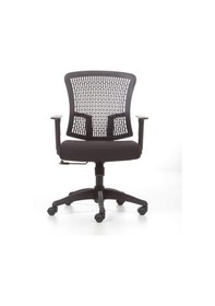 Resim Rapido Rapido Esnek Sırtlı Ergonomik Çalışma Koltuğu - Afa 