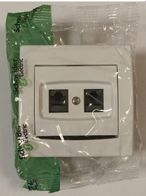 Resim Schneider Alia Beyaz İkili Data Prizi 2 Cat5 