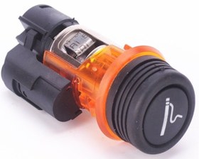 Resim Citroen C3 2002-2009 Komple Çakmaklık Hellüx Marka 8227.54 