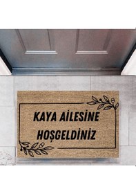 Resim Kapı Önü Paspası Dekoratif Dijital Baskı Kişiye Özel P-2318 