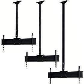 Resim Achill 32" 65" 82 - 165 Ekran Teleskopik Tavan TV Askı Aparatı 