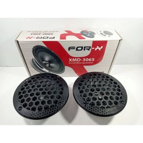 Resim For-X 16cm Midrange 200w 100RMS – For-x XMD-3065 Kapaklı Midrange Hoparlör 16cm 