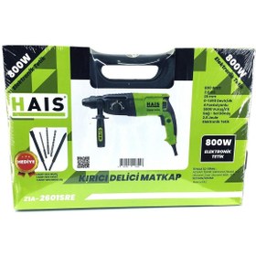 Resim Hais Kırıcı Delici Matkap Z1a-2601sre 