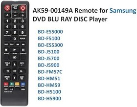 Resim AK59-00149A Samsung DVD BLU RAY DISC Player için Uzaktan Kumanda Değiştirme 